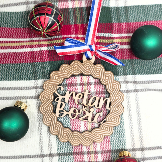 Croatian Christmas Ornament - Sretan Božić Wooden Heritage Gift