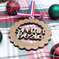 Croatian Christmas Ornament - Sretan Božić Wooden Heritage Gift
